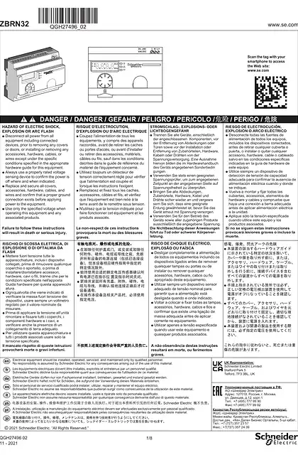 schneider施耐德ZBRN32 Harmony Hub_ Instruction Sheet (ZH)